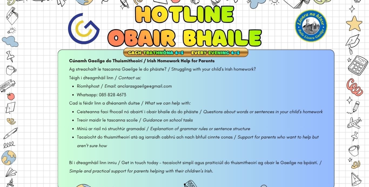 Homework Hotline